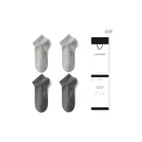 2 Светло-серых + 2 Темно-серых, 4 шт