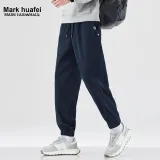 Темно-синий с флисовой подкладкой