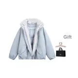 Светло-голубой