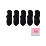 Черный 5 [Дышащий хлопок, носки]