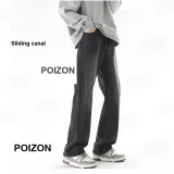 Черно-серый