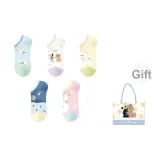 Utopian No-Show Socks + Коллекция Same Tote