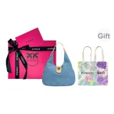 Сумка + Пылезащитный мешок + Коробка + Подарочный набор