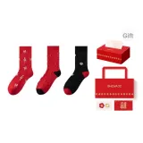 Leading The Way-3 шт [Улучшенный новогодний подарочный набор]