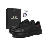 Коробка черного цвета