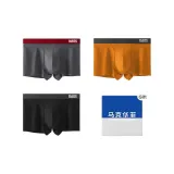 Угольно-серый + Оранжевый + Черный