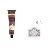 Сандаловое дерево, Лилия, 75 г (Включает бесплатную пробку, случайную)