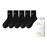 Чёрный, 5 упаковок [5 упаковок]