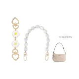 Coach, Daisy Удлинительная цепь + Нерегулярная жемчужная декоративная цепь