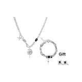 Ожерелье Starry Sky Trail + Браслет Radiant Faith