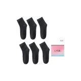 6 пачек [Черные 6 носков Crew, черные]