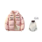 Кленовый цветок Пудра (Бесплатно Клетчатый Внутренний Свитшот)