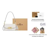 Подарочный набор (Подарочная коробка Набор + Пэчворк ткань)