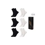 6 упаковок подарочных коробок комплект (белый 3 - черный 3) один размер