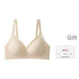 Невидимый кожаный