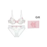 Белый + [Бант Коробка]