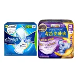 Домашний 270 мм + An Пижамные Штаны [XL] 4-Предметный Набор