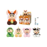 Целая коробка 4 шт (Случайный стиль) + Слепая коробка ручка