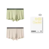 Фрукт Зеленый + Абрикос Белый [Подарочная Коробка Набор]