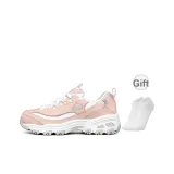 Светло-розовый (Подарок)