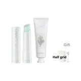 [Маленький Зеленый Тубовый Бальзам для губ 4г + Крем для рук 58г] с бесплатной пробой парфюма