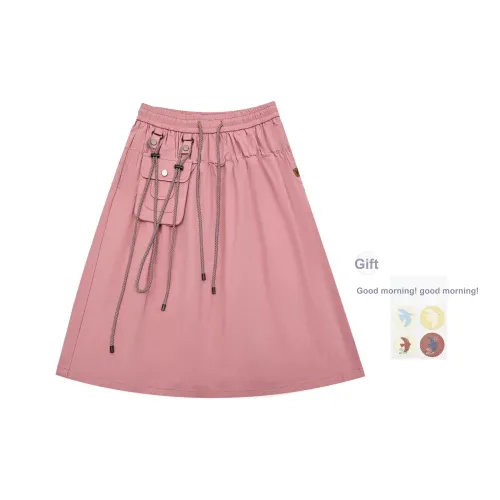 Saotome Повседневный Длинный Юбка Женские