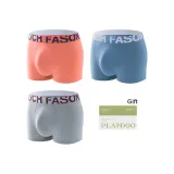 3 шт [Розовый + Синий + Светло-серый]