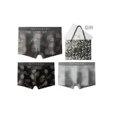 Принт 3 упаковки коробка включена (Темный Фотиния Серый + Средний Фотиния Серый + Чернильный Черный)