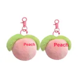 2 шт Персик для вас