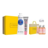 [Коробка] Крем для рук из ореха ши + Бальзам для губ с вишневым цветком, объем 12 мл