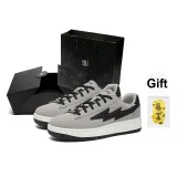 Gray Box + Rich Gold Sticker  
Серый Коробка + Богатая Золотая Наклейка