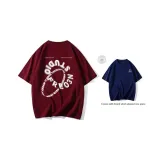 С подарками (Бургундский + Темно-синий)