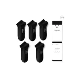 Чёрный, 5 пар