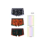 8066# (Черный + Яшмовый + Апельсиновый)