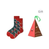 Рождество Маленькое Дерево-Коробка Одиночная Упаковка