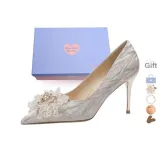 Серебряный [Подарочная коробка комплект] + Подарок