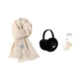 Белый лунный свет + Черные меховые наушники с капюшоном