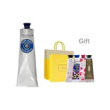 Крем для рук с орехом ши, объем 150 мл