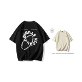 С подарками (Черный + Абрикосовый)