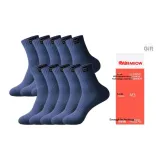 Темно-синий 10