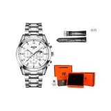 Сырой Белый [Оранжевый Коробка с ремнем]