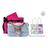 Коробка Limited Edition + Подарок