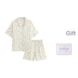 Кролик Короткий Звездная Коробка