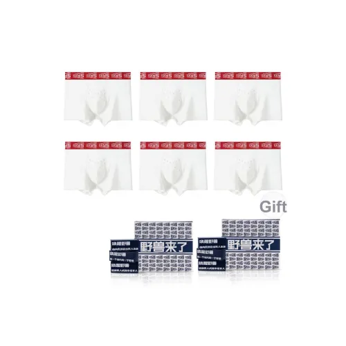 YESHOULAILE Боксеры Мужские Набор из 6 штук в подарочной коробке