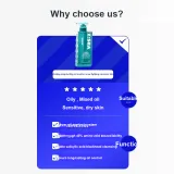 Масло Control Acne-Fighting Cleanser Лосьон 150 г * 3