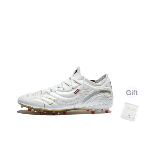 KELME Master 2,0 MG MULTI Ground Противоскользящие устойчивые к истиранию футбольные бутсы Унисекс Белый золото