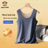 Ван-Пис или Кофе