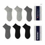 Светло-серый + Светло-серый + Темно-серый + Темно-серый + Сумеречный черный + Сумеречный черный