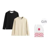 Чёрный + Светло-бежевый