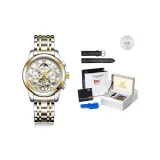 Золотисто-белый [Роскошная коробка + Кожаный ремешок]